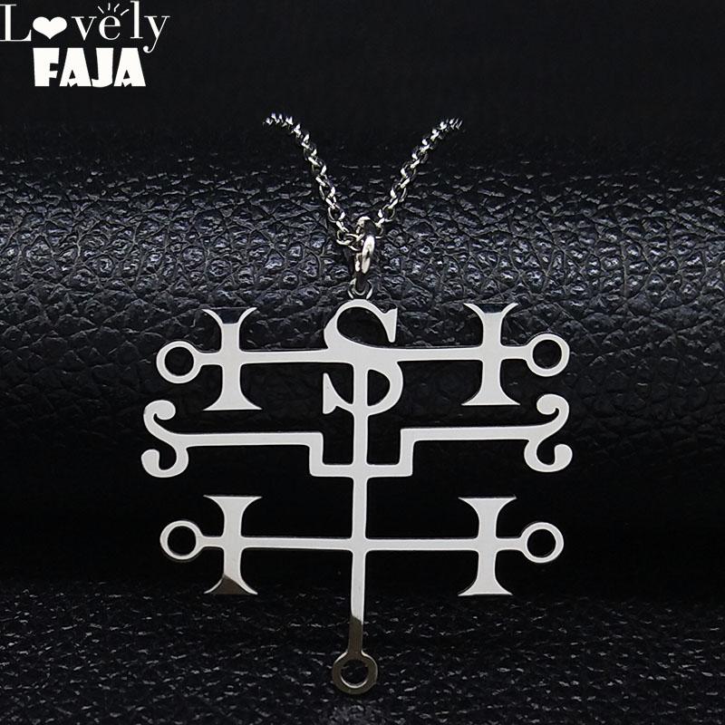 2020 Fashion Satan Symbol of the Demon Stainless Steel Necklace Women/Men Silver Color Necklace Chain Jewelry cadena N3056S03
2020 Fashion Satan Symbol of the Demon Stainless Steel Necklace Women/Men Silver Color Necklace Chain Jewelry cadena N3056S03