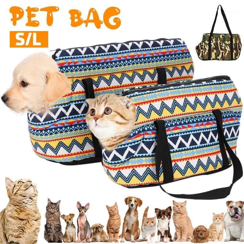 Foldable Pet Carrier Puppy Dog Cat Outdoor Travel Shoulder Bag for Small Dog Pets Soft Kennel Pet Carrier Bag1
Foldable Pet Carrier Puppy Dog Cat Outdoor Travel Shoulder Bag for Small Dog Pets Soft Kennel Pet Carrier Bag1