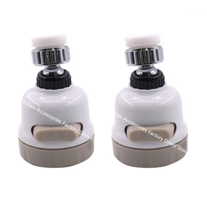 VIP Kitchen Shower Faucet Tap 3 Level Can Adjusting 360 Rotate Water Saving Bathroom Shower Faucet filtered Accessories1
VIP Kitchen Shower Faucet Tap 3 Level Can Adjusting 360 Rotate Water Saving Bathroom Shower Faucet filtered Accessories1