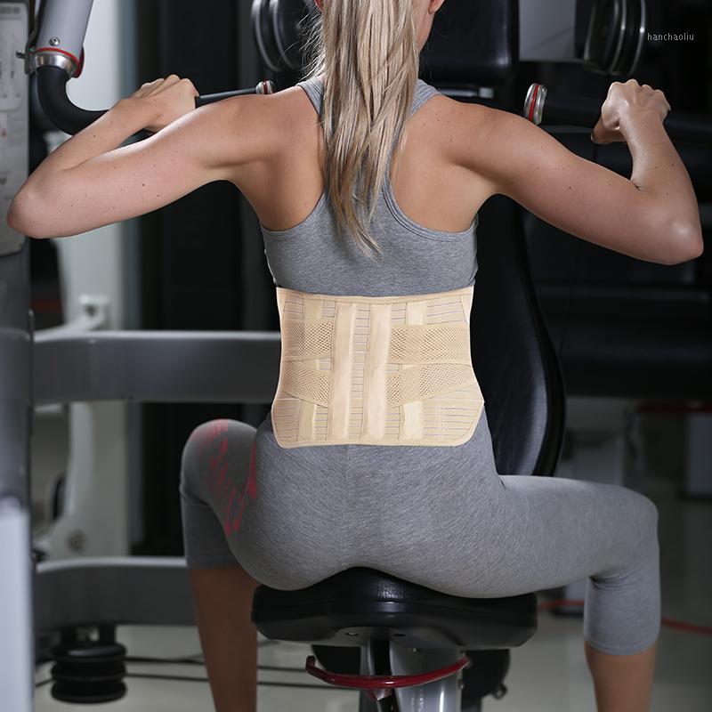 tourmaline waist support braces sport safety women fitness belt men weightlifting belt running back support brace waist corset1, Yellow
tourmaline waist support braces sport safety women fitness belt men weightlifting belt running back support brace waist corset1, Yellow