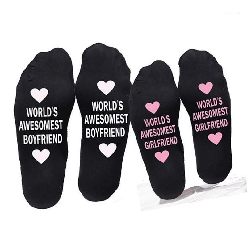 Valentines day gift for boyfriend cotton socks small love gift Anniversary girlfriend present party favor birthday1
Valentines day gift for boyfriend cotton socks small love gift Anniversary girlfriend present party favor birthday1