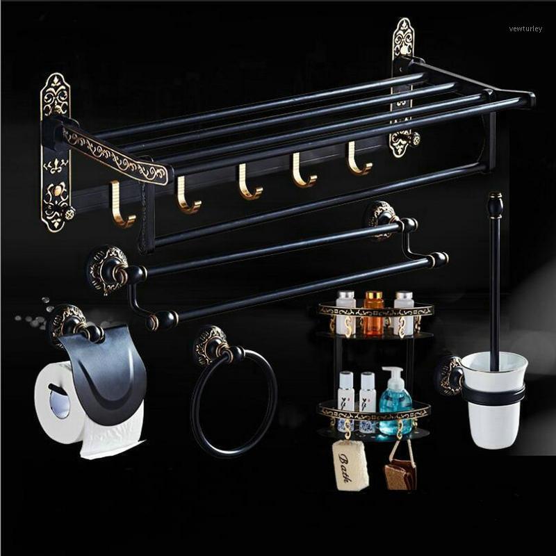 MAEBOW Black Aluminum Bathroom Hardware Set Bath Towel Shelf Toilet Brush Towel Bar Bathroom Set1
MAEBOW Black Aluminum Bathroom Hardware Set Bath Towel Shelf Toilet Brush Towel Bar Bathroom Set1