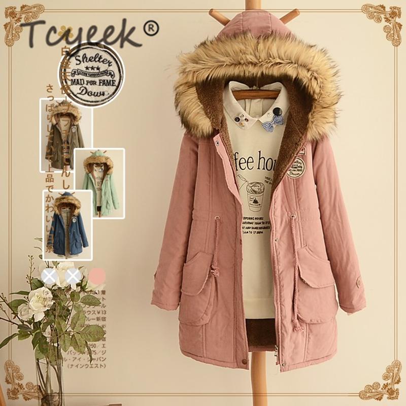 Tcyeek Fashion Winter Jacket Women Clothes 2020 Korean Padded Warm Long Parka Coat Female Ladies Casaco Feminino Hiver OUr052, Apricot vest
Tcyeek Fashion Winter Jacket Women Clothes 2020 Korean Padded Warm Long Parka Coat Female Ladies Casaco Feminino Hiver OUr052, Apricot vest
