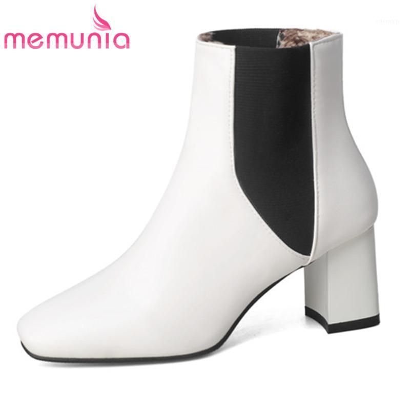 MEMUNIA 2020 big size 34-45 newest ankle boots round toe mixed color autumn winter thick high heels simple ladies boots1, Black
MEMUNIA 2020 big size 34-45 newest ankle boots round toe mixed color autumn winter thick high heels simple ladies boots1, Black