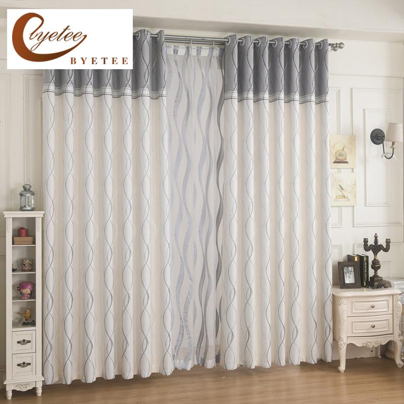 byetee} Modern Striped Room Window Curtain Fabrics Curtain Kitchen Curtains For Bedroom Living Room Window Screening Blackout, Gray tulle
byetee} Modern Striped Room Window Curtain Fabrics Curtain Kitchen Curtains For Bedroom Living Room Window Screening Blackout, Gray tulle