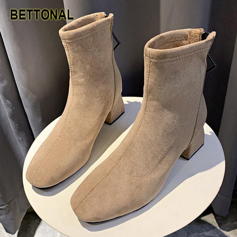 BETTONAL Women Boots Nobiliary Fashion shoes for women boots female Ankle Ziper Autumn Winter, Black
BETTONAL Women Boots Nobiliary Fashion shoes for women boots female Ankle Ziper Autumn Winter, Black