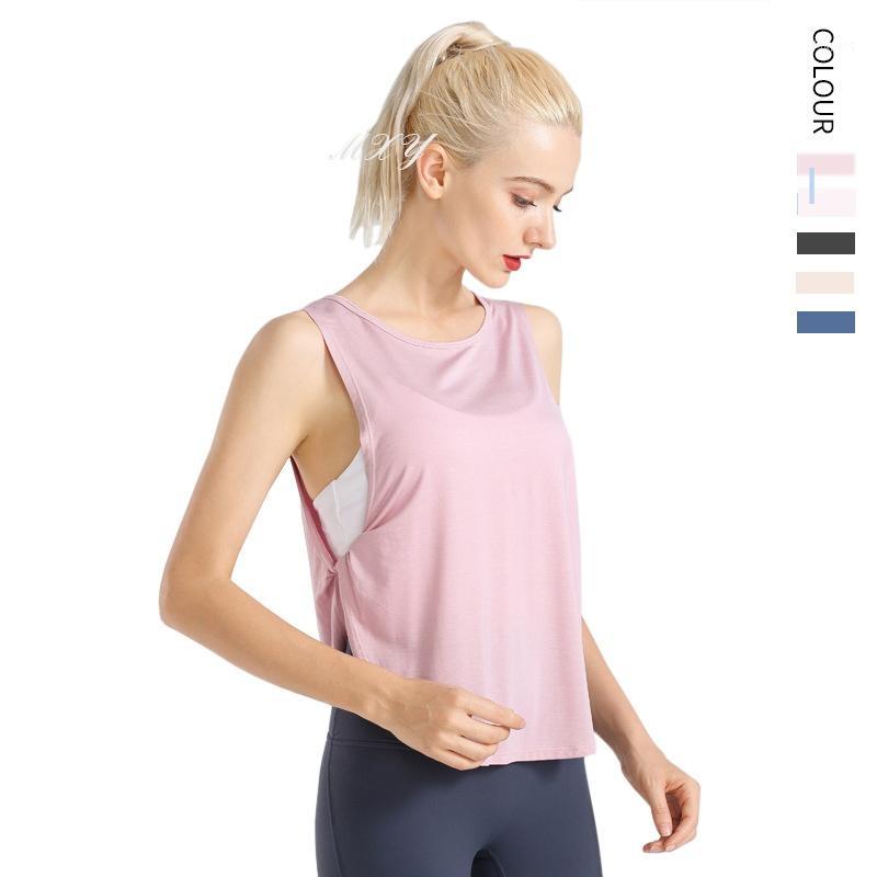 2020 Summer Loose Yoga Vest Loose Breathable Sports Blouse Outdoor Running Fitness Yoga Suit Sport Top GYM Workout Top Women1, Cream
2020 Summer Loose Yoga Vest Loose Breathable Sports Blouse Outdoor Running Fitness Yoga Suit Sport Top GYM Workout Top Women1, Cream