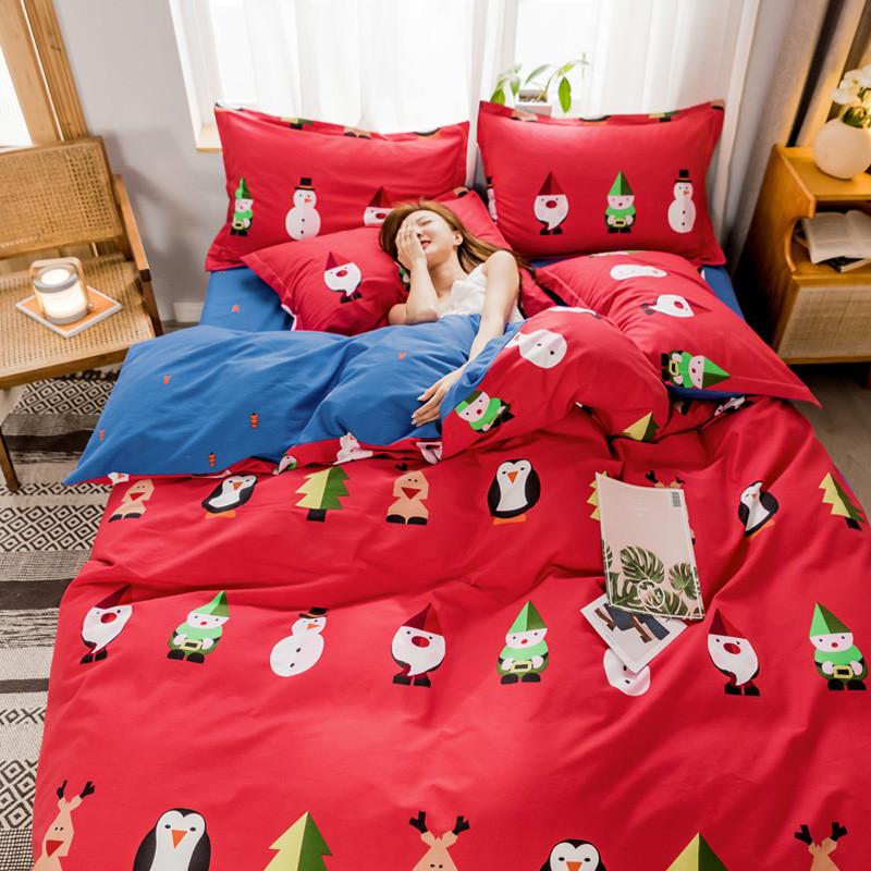 Brief Style Pure Cotton 4pcs Duvet Cover Bed Sheet Pillowcases Cartoon Flowers Leaves Carrot Fruit Queen King Bed Set, 14
Brief Style Pure Cotton 4pcs Duvet Cover Bed Sheet Pillowcases Cartoon Flowers Leaves Carrot Fruit Queen King Bed Set, 14