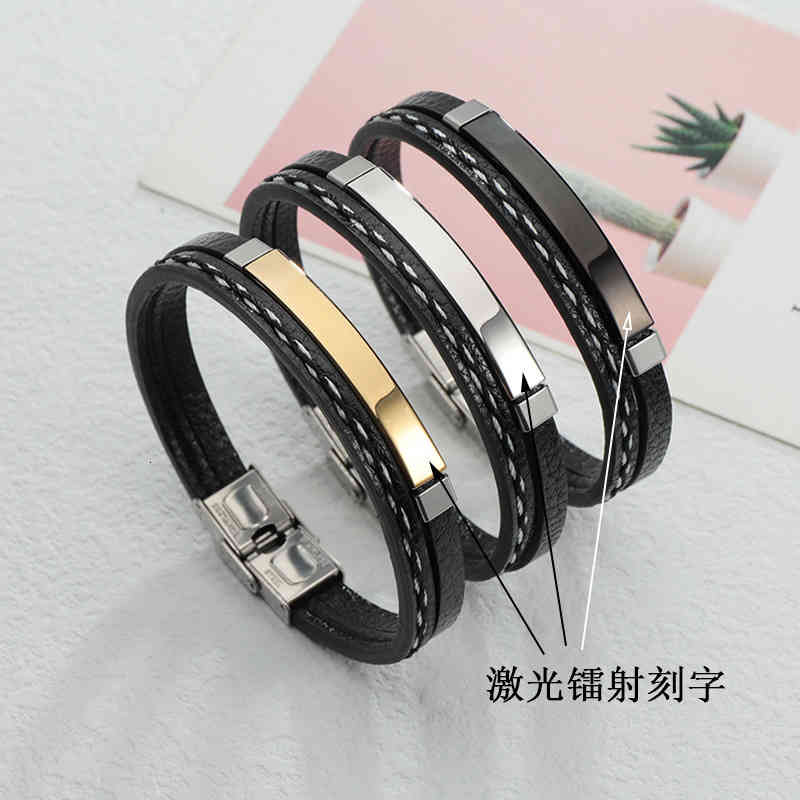 Bangle Charm Bracelets Simple Letterable Woven Leather Punk Popular Couple Student