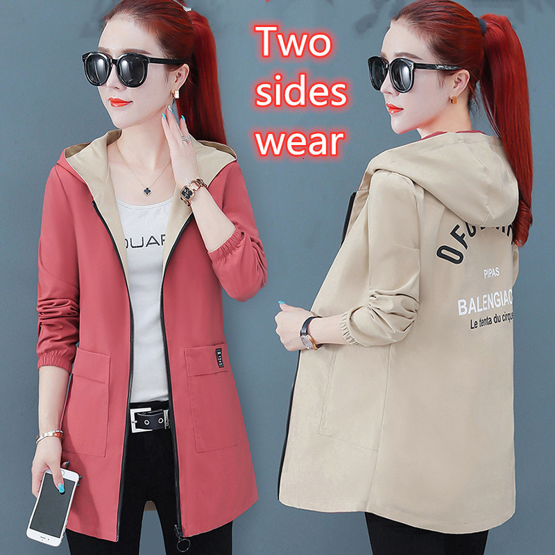 2021 New Spring Autumn Women Two Sides Wear Jacket Korean Loose Long Sleeve Hooded Windbreaker Coat Winter Thick Warm Outerwear Y426 Adim, Khaki red
2021 New Spring Autumn Women Two Sides Wear Jacket Korean Loose Long Sleeve Hooded Windbreaker Coat Winter Thick Warm Outerwear Y426 Adim, Khaki red