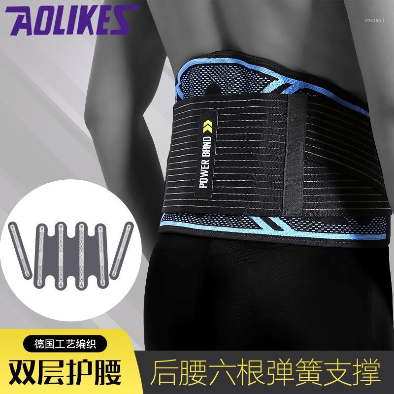 Belts Breathable Lumbar Corset Orthopedic Device Back Brace &Supports Back Brace Waist Belt Spine Support Men Women1, As pic
Belts Breathable Lumbar Corset Orthopedic Device Back Brace &Supports Back Brace Waist Belt Spine Support Men Women1, As pic