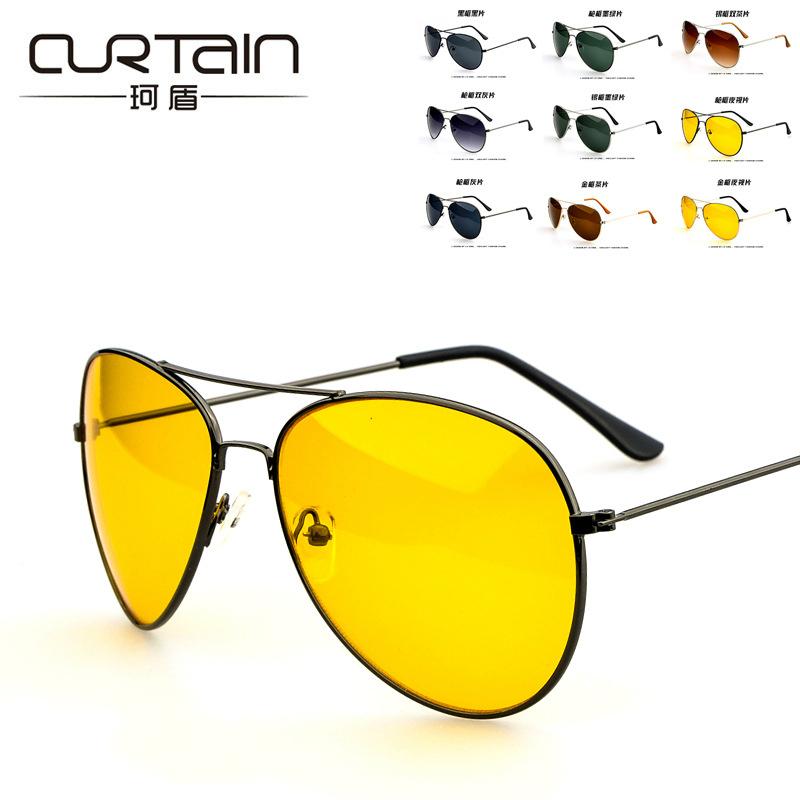 New Brand Designer Round Sunglasses Women Lens Glasses Summer Style Eyewear Oculos sunglasses women polarized
New Brand Designer Round Sunglasses Women Lens Glasses Summer Style Eyewear Oculos sunglasses women polarized