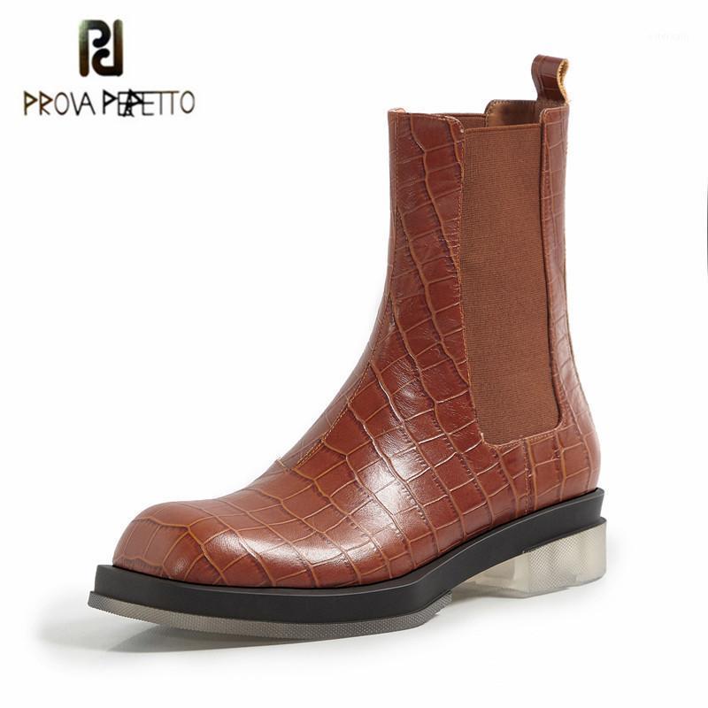 Prova Perfetto Fashion Short Boots Women Genuine Leather Square Toe Lucency Crocodile Print Boots Autumn Winter Botas Feminina1, Black
Prova Perfetto Fashion Short Boots Women Genuine Leather Square Toe Lucency Crocodile Print Boots Autumn Winter Botas Feminina1, Black