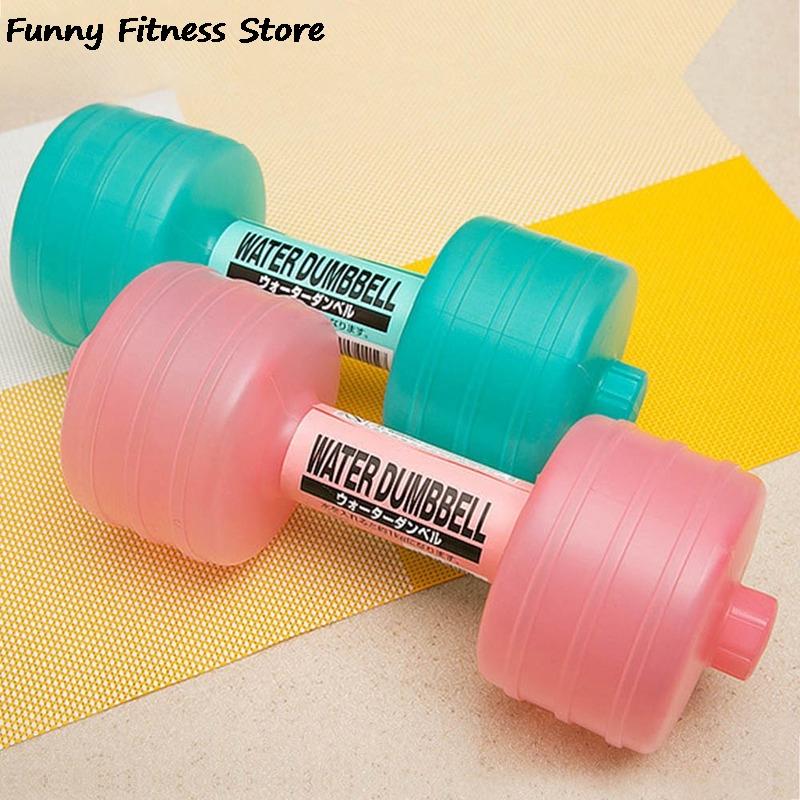 Adjustable Water Bottles Dumbbells Women Lose Weight Barbell Shaped Dumbbell Fitness Gym Equipment Sports Exercise Plastic Bar, Pink
Adjustable Water Bottles Dumbbells Women Lose Weight Barbell Shaped Dumbbell Fitness Gym Equipment Sports Exercise Plastic Bar, Pink