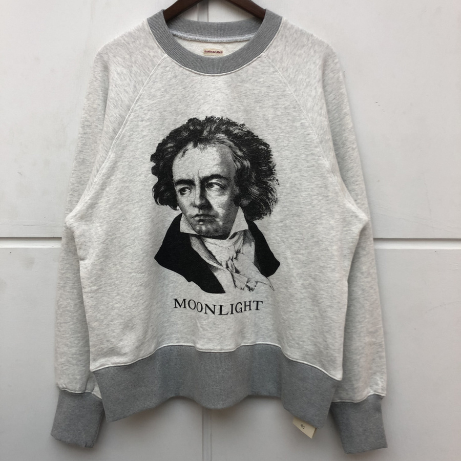 2021 New Drop Shoulder Loose Kapital Beethoven Moon Light Sweatshirts Men Women Best Quality Cotton Crewneck Pullovers Gray Hoodie V6xh
2021 New Drop Shoulder Loose Kapital Beethoven Moon Light Sweatshirts Men Women Best Quality Cotton Crewneck Pullovers Gray Hoodie V6xh