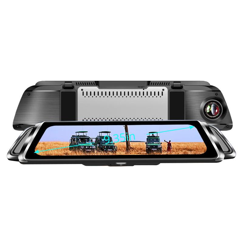 10in 1080P Car DVR Recorder Dash Cam Double Lens Streaming Media Rearview Mirror Driving Recorder JHP-Best
10in 1080P Car DVR Recorder Dash Cam Double Lens Streaming Media Rearview Mirror Driving Recorder JHP-Best