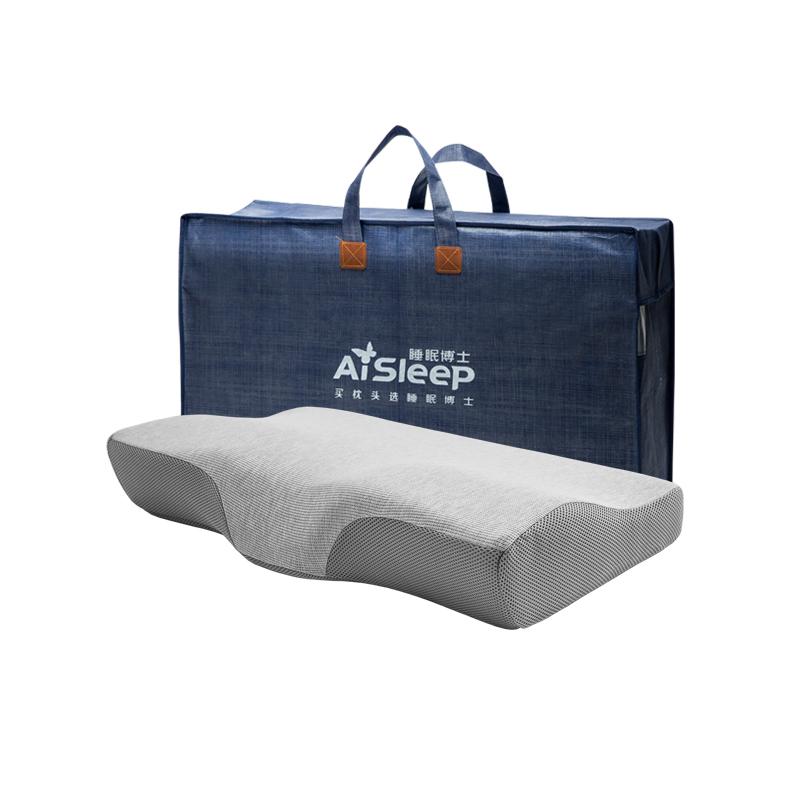 Luxury Slowly Rebound Ergonomics Nursing Anti-Snore Therapy Meomory Foam Cervical Pillow for Adults Good Sleeping
Luxury Slowly Rebound Ergonomics Nursing Anti-Snore Therapy Meomory Foam Cervical Pillow for Adults Good Sleeping