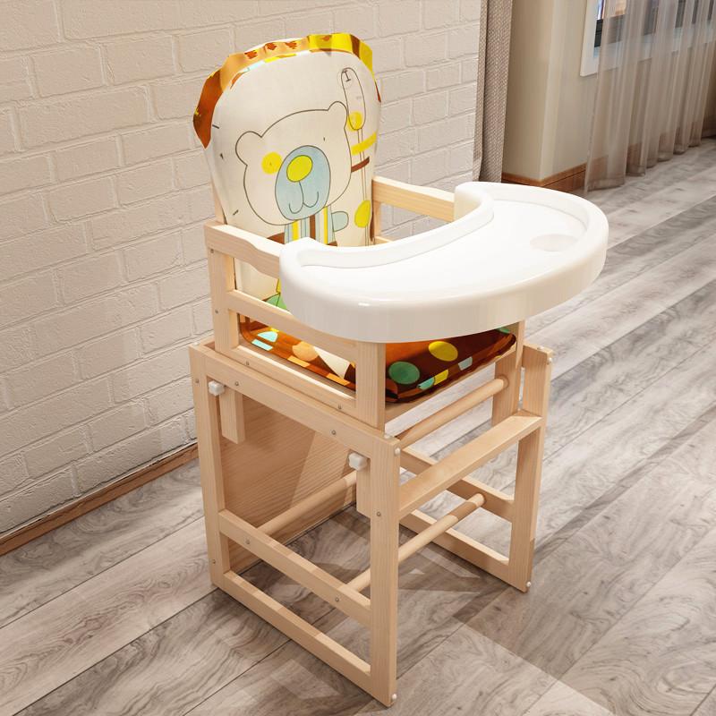 Children's dining chair solid wood children's chair multifunctional baby baby dining learning table
Children's dining chair solid wood children's chair multifunctional baby baby dining learning table