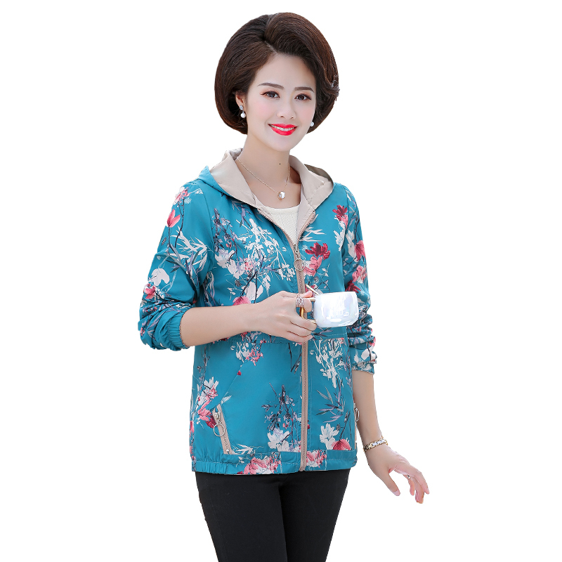 2021 New Fashion on Both Sides Female Middle-aged Spring Short Autumn Hood with Zipper Jacket Outerwear Size 83YO, Green flower.
2021 New Fashion on Both Sides Female Middle-aged Spring Short Autumn Hood with Zipper Jacket Outerwear Size 83YO, Green flower.