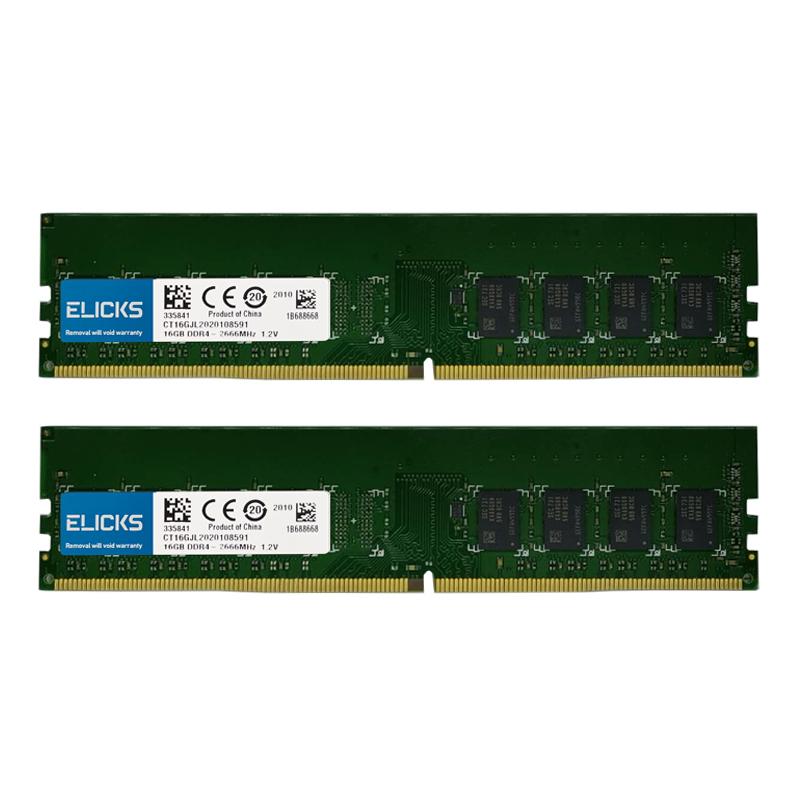 Elicks DDR4 RAM 4GB 8GB 16GB 32GB 2133MHZ 2400MHZ 2666V PC4-17000MHZ 19200MHZ 2666V Desktop DIMM memory RAM CL17 1.2V voltage
Elicks DDR4 RAM 4GB 8GB 16GB 32GB 2133MHZ 2400MHZ 2666V PC4-17000MHZ 19200MHZ 2666V Desktop DIMM memory RAM CL17 1.2V voltage