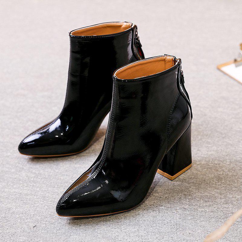 Office Lady Bright Leather Back Zipper Thick Heel Boots Fashion Pointed Toe Party Short High 9cm Winter1, Blue
Office Lady Bright Leather Back Zipper Thick Heel Boots Fashion Pointed Toe Party Short High 9cm Winter1, Blue