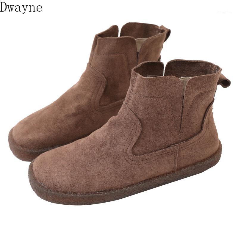Boots Mori Girl Literary Casual Short Handmade Soft Bottom Retro Ankle British Wind Flock Flat Women's1, Khaki
Boots Mori Girl Literary Casual Short Handmade Soft Bottom Retro Ankle British Wind Flock Flat Women's1, Khaki