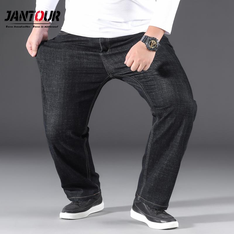 2021 New Men's Jeans Straight Large Size 42 44 Men's Classic Black Loose Denim Trousers Male Wide Leg Pants Fashion Men Clothing
2021 New Men's Jeans Straight Large Size 42 44 Men's Classic Black Loose Denim Trousers Male Wide Leg Pants Fashion Men Clothing