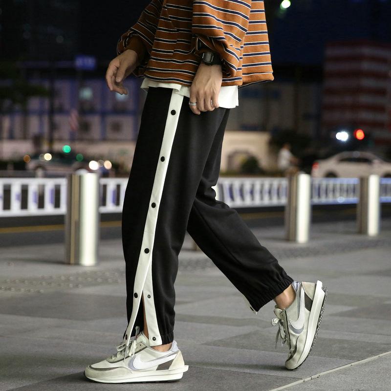 2020 New Casual Trousers Men South Korean Version Loose Nine Split Trousers Wide Leg Ankle Banded Pants, Black
2020 New Casual Trousers Men South Korean Version Loose Nine Split Trousers Wide Leg Ankle Banded Pants, Black