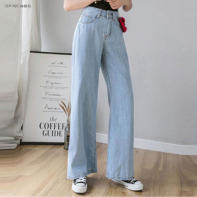 Light Blue Loose Wide Leg Pants Jeans Woman 2020 Autumn Streetwear Thin High Waist Ladies Boyfriend Jeans Denim Femme
Light Blue Loose Wide Leg Pants Jeans Woman 2020 Autumn Streetwear Thin High Waist Ladies Boyfriend Jeans Denim Femme