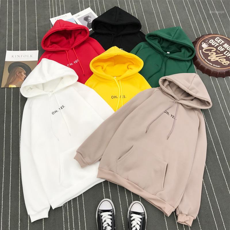 Women Running Jackets Sports Hoodies Jogging Hooded Solid Color Hip Hop Sportswear Gym Training Sweatshirts Fitness Clothes1, Black
Women Running Jackets Sports Hoodies Jogging Hooded Solid Color Hip Hop Sportswear Gym Training Sweatshirts Fitness Clothes1, Black