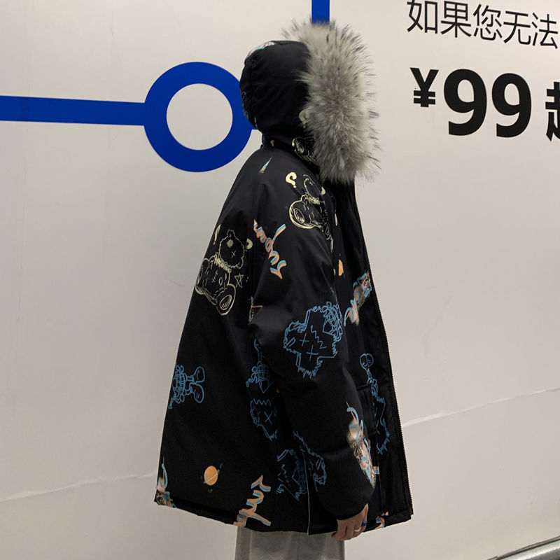 Autumn/winter 2021 Cotton-quilted New Couples Big-haired Collar Clothing Young Men' Clothes AD9Z, White
Autumn/winter 2021 Cotton-quilted New Couples Big-haired Collar Clothing Young Men' Clothes AD9Z, White