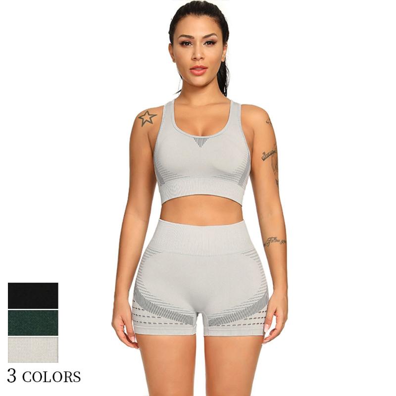 3 Color 2 Piece Yoga Set For Women Fake Two-piece Bra Mesh High Waist Shorts Fashion Running Seamless Fitness Elastic Suit, Black
3 Color 2 Piece Yoga Set For Women Fake Two-piece Bra Mesh High Waist Shorts Fashion Running Seamless Fitness Elastic Suit, Black