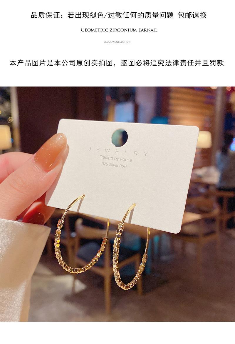 Hoop & Huggie K'V S925 Large Circle Personality Exaggerated Ear Ring Women Fashion Gift Jewelry Of Valentine's Day Present
Hoop & Huggie K'V S925 Large Circle Personality Exaggerated Ear Ring Women Fashion Gift Jewelry Of Valentine's Day Present