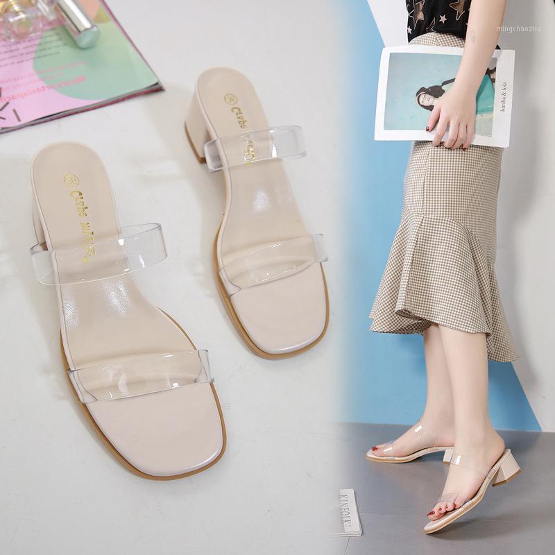 2020Summer New Transparent Crystal Sandals Women's Thick Heel Half Slippers Korean-Style Chic All-match Net Red Sandals1, Pink
2020Summer New Transparent Crystal Sandals Women's Thick Heel Half Slippers Korean-Style Chic All-match Net Red Sandals1, Pink