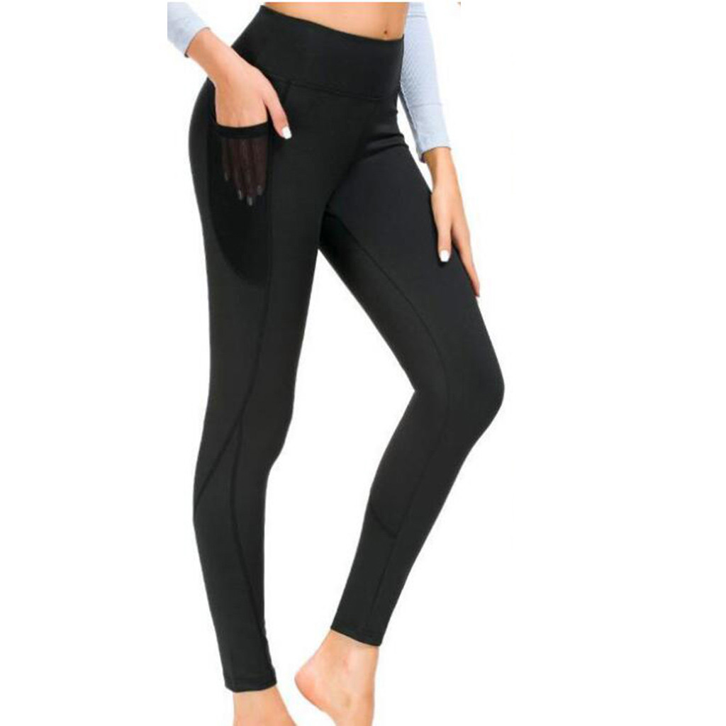 Pocket Yoga Pants comfortable Casual women' mesh panel tights exercise convenient running fitness Leggings Hip Lifting, Black
Pocket Yoga Pants comfortable Casual women' mesh panel tights exercise convenient running fitness Leggings Hip Lifting, Black