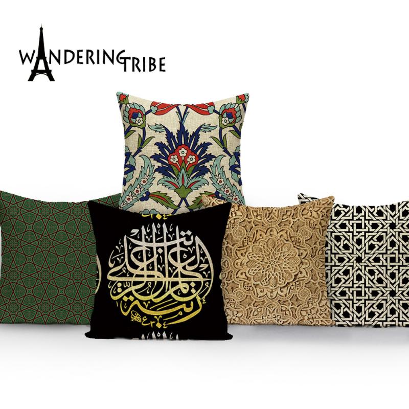 Ramadan Geometric Decor Throw Pillow Case Plaid Mandala Home Decoration Sofa Cushions Cover Stripe Bed Cushion Cover Dakimakura, L2257-1
Ramadan Geometric Decor Throw Pillow Case Plaid Mandala Home Decoration Sofa Cushions Cover Stripe Bed Cushion Cover Dakimakura, L2257-1