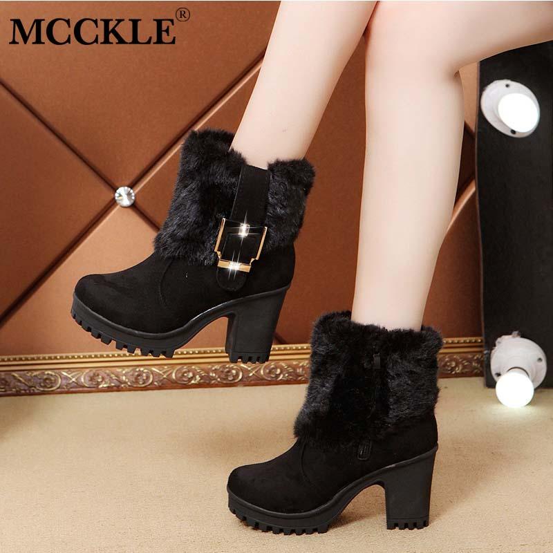 Women Ankle Boots Winter High Heels Plush Warm Shoes Zipper Platform Ladies Fashion Pumps Non Slip Woman Boots New Snow, Khaki
Women Ankle Boots Winter High Heels Plush Warm Shoes Zipper Platform Ladies Fashion Pumps Non Slip Woman Boots New Snow, Khaki