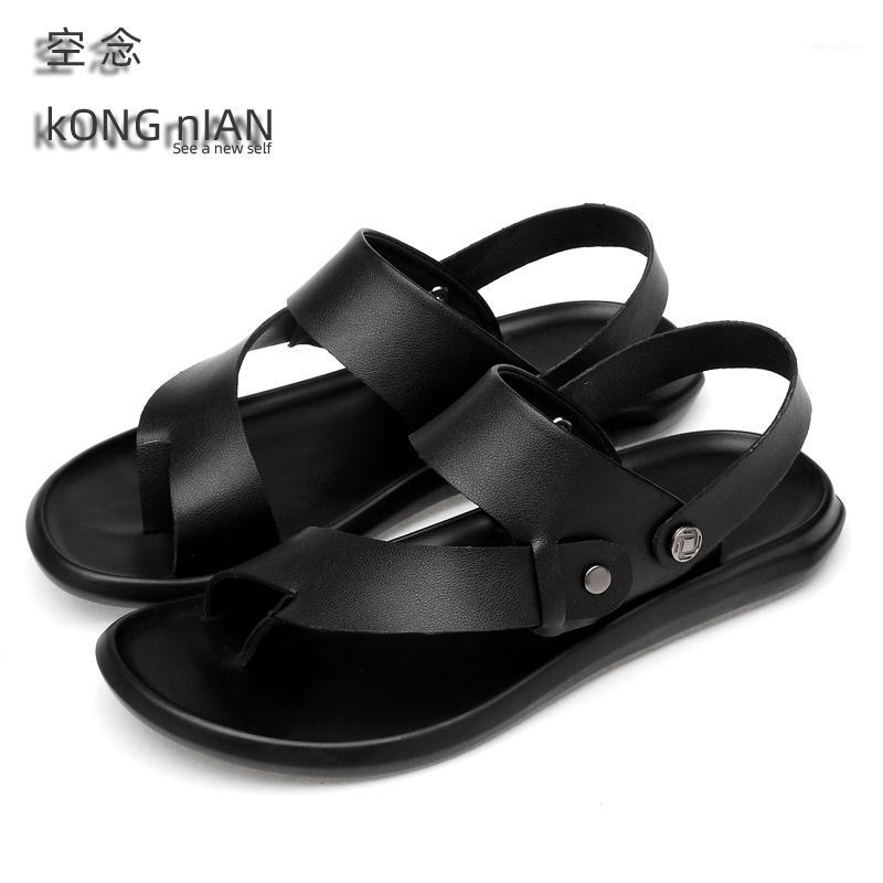 2020 Summer fashion Men Sandals black Genuine leather Roman style sandals everyday outdoor Driving beach swimming shoes1
2020 Summer fashion Men Sandals black Genuine leather Roman style sandals everyday outdoor Driving beach swimming shoes1