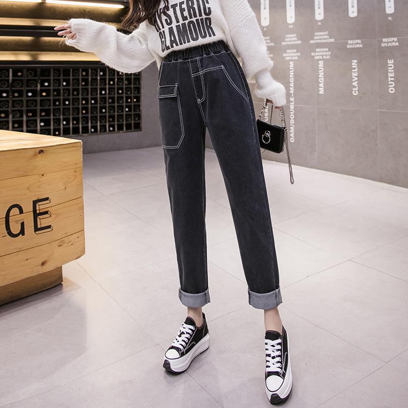 Woman Jeans High Waist Clothes Wide Leg Denim Clothing Blue Streetwear Vintage Quality 2020 Fall Fashion Harajuku Straight Pants, Black
Woman Jeans High Waist Clothes Wide Leg Denim Clothing Blue Streetwear Vintage Quality 2020 Fall Fashion Harajuku Straight Pants, Black