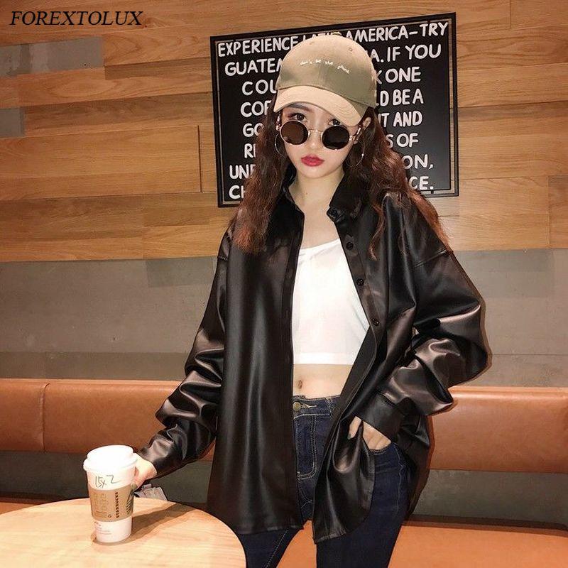 PU Overshirts Black Faux Leather Women Soft Streetwear Button Teen Girls Full Sleeve Loose Overcoat Soft Bright Blouse Punk Tops
PU Overshirts Black Faux Leather Women Soft Streetwear Button Teen Girls Full Sleeve Loose Overcoat Soft Bright Blouse Punk Tops