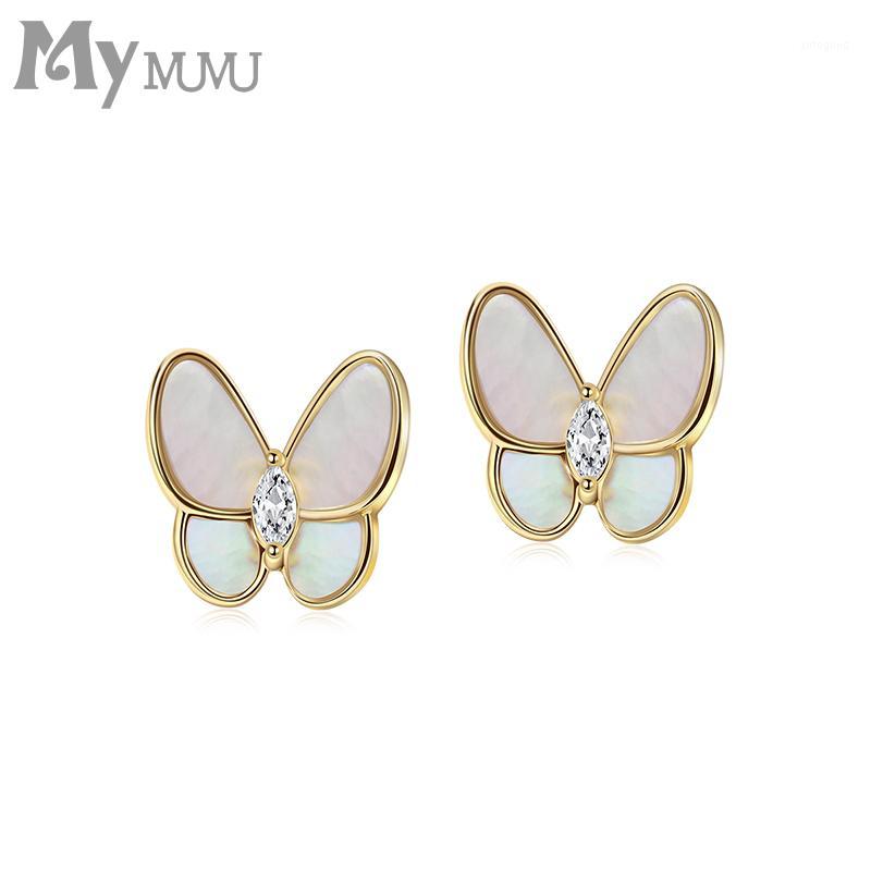 Stud 2021 Fashion Shell Butterfly Small And Fashionable Earrings Cold Wind All Kinds Of Net Red Retro Earrings1
Stud 2021 Fashion Shell Butterfly Small And Fashionable Earrings Cold Wind All Kinds Of Net Red Retro Earrings1