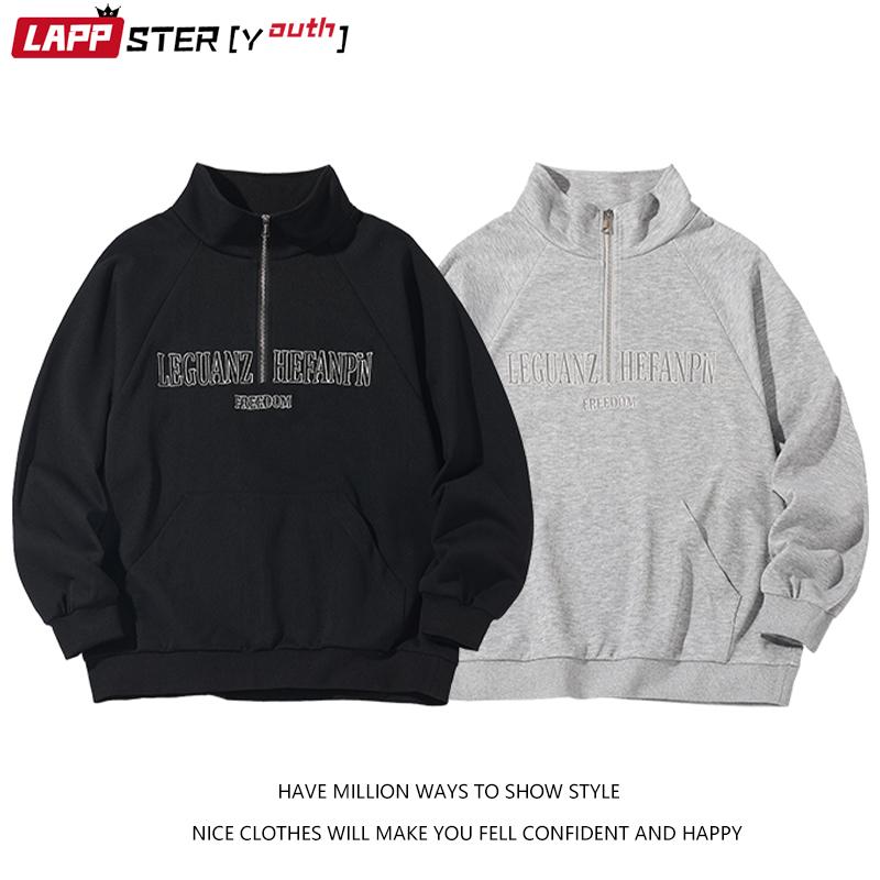 Men's Hoodies & Sweatshirts -Youth Men Black Harajuku Letter Graphic 2022 Mens Streetwear Fashion Male Korean Zip Up Sweatshirt
Men's Hoodies & Sweatshirts -Youth Men Black Harajuku Letter Graphic 2022 Mens Streetwear Fashion Male Korean Zip Up Sweatshirt