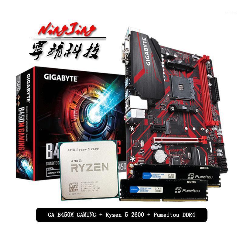 AMD Ryzen 5 2600 R5 2600 CPU + GIGABYTE GA B450M GAMING Motherboard + Pumeitou DDR4 2666MHz RAMs Suit Socket AM4 Without cooler1
AMD Ryzen 5 2600 R5 2600 CPU + GIGABYTE GA B450M GAMING Motherboard + Pumeitou DDR4 2666MHz RAMs Suit Socket AM4 Without cooler1