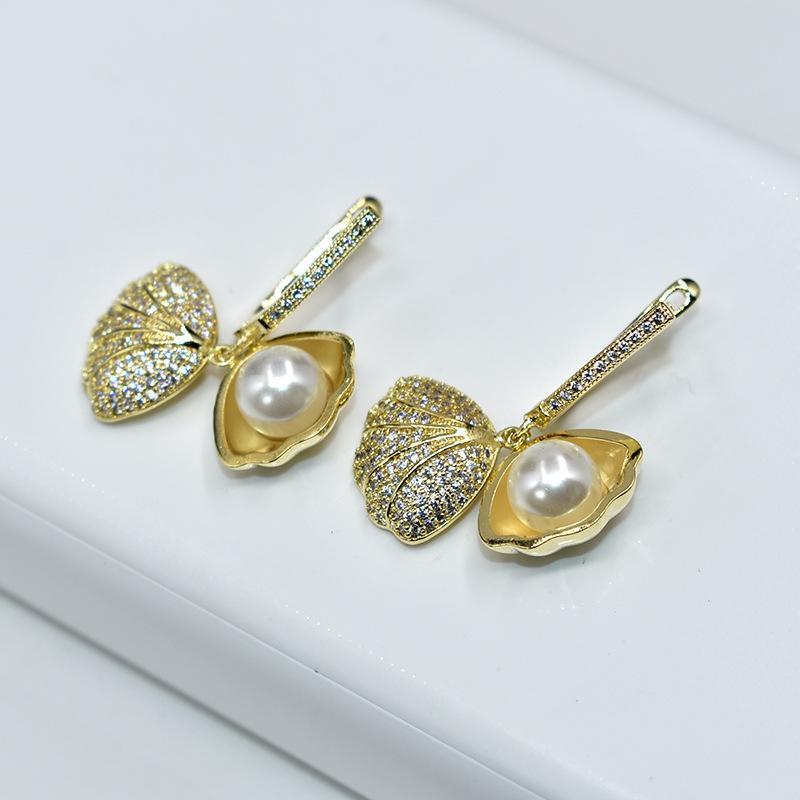 Senior sense shell pearl earring bengshell Golden Earring sterling earrings ladiesaretes boucle d'oreille hoop earrings
Senior sense shell pearl earring bengshell Golden Earring sterling earrings ladiesaretes boucle d'oreille hoop earrings
