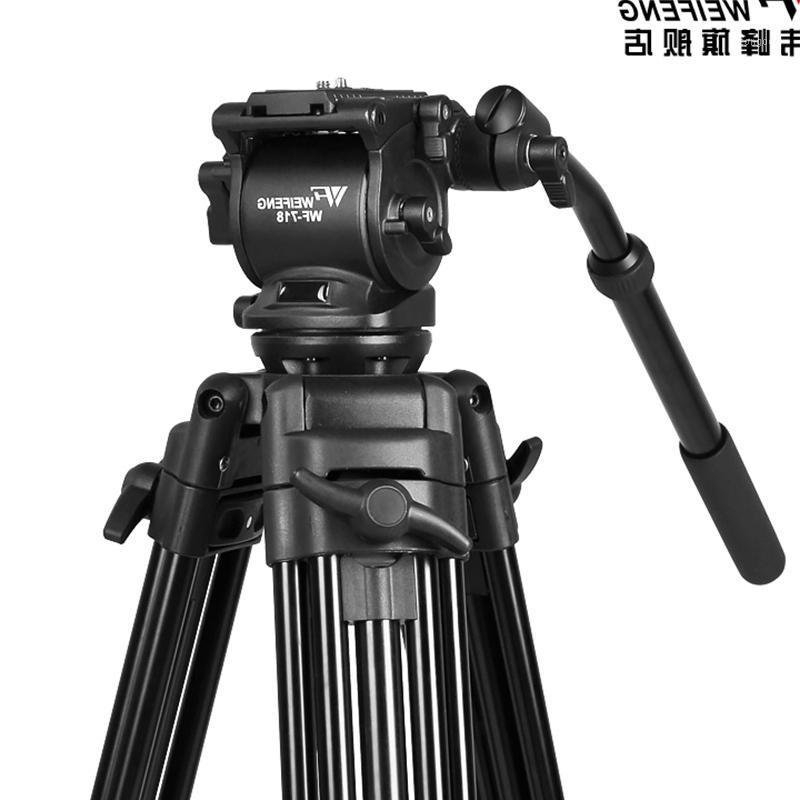 WF718 Professional Video Tripod DSLR Camera Heavy Duty Tripod with Fluid Pan Head 1.8m high Load 8kg WF-718 better than JY05081
WF718 Professional Video Tripod DSLR Camera Heavy Duty Tripod with Fluid Pan Head 1.8m high Load 8kg WF-718 better than JY05081