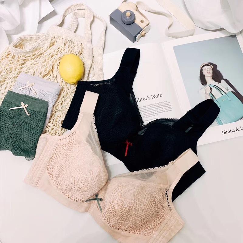 Thin Memory Soft Ring Ultra-thin Non-sponge Big Breast Small Underwear Gather Adjustment Type Bra Women Stanik Sostenes De Mujer, Black
Thin Memory Soft Ring Ultra-thin Non-sponge Big Breast Small Underwear Gather Adjustment Type Bra Women Stanik Sostenes De Mujer, Black