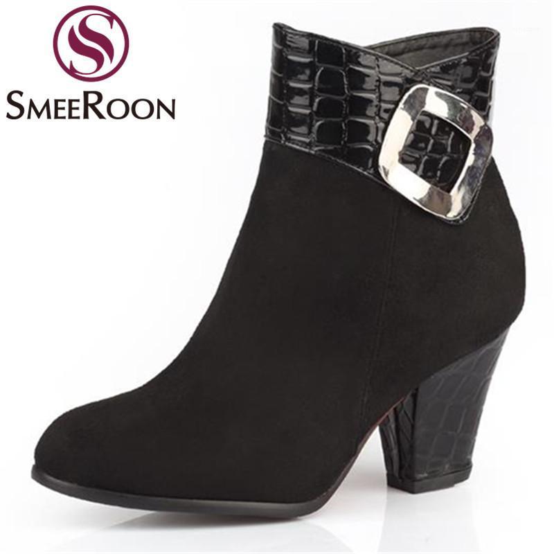 Smeeroon woman elegant office ankle boots round toe buckle winter boots high thick heels side zipper ladies women's shoes1, Black
Smeeroon woman elegant office ankle boots round toe buckle winter boots high thick heels side zipper ladies women's shoes1, Black