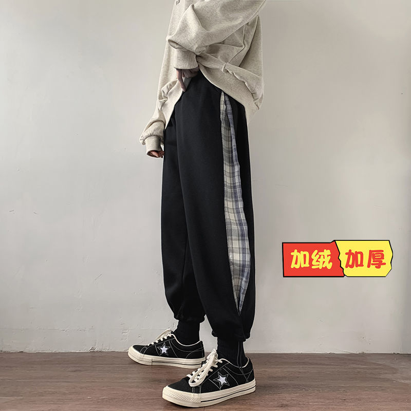 2021 New New Autumn Arrivals Loose Student Pants Thickening Load Drawstring Sports Free L43X, Grey regulator
2021 New New Autumn Arrivals Loose Student Pants Thickening Load Drawstring Sports Free L43X, Grey regulator