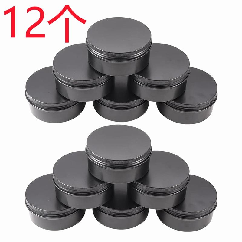 12 Pack Round Tins Screw Top Aluminum with Lids for Lip ,Spices,Candies, and Candle Making
12 Pack Round Tins Screw Top Aluminum with Lids for Lip ,Spices,Candies, and Candle Making