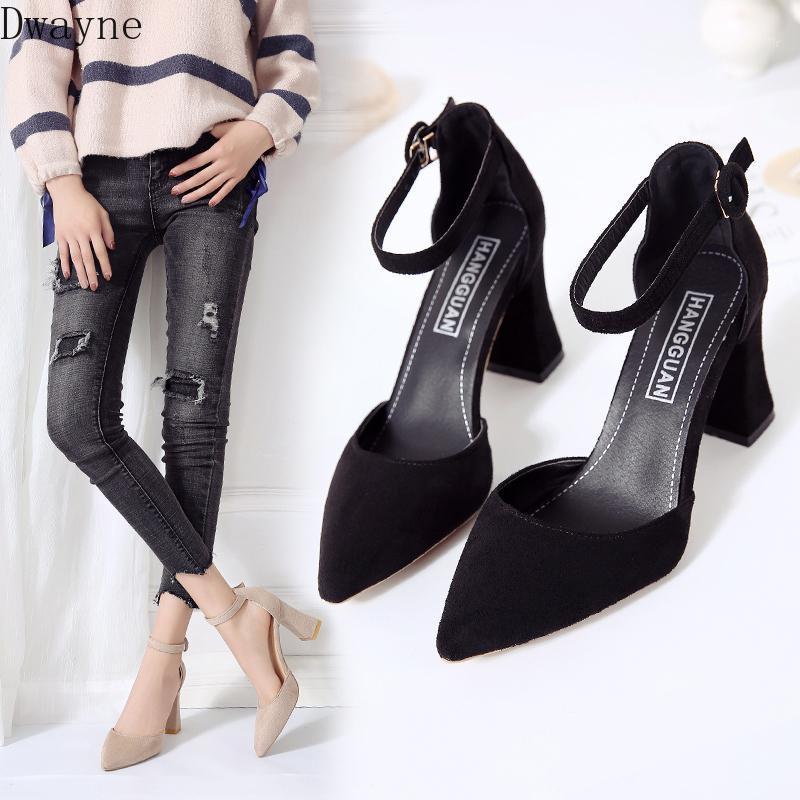 Autumn Pointed High Heels Square Heel Middle Hollow Suede Single Shoes Simple Fashion Pumps Career Office Shoes Elegant Pumps1, Beige
Autumn Pointed High Heels Square Heel Middle Hollow Suede Single Shoes Simple Fashion Pumps Career Office Shoes Elegant Pumps1, Beige